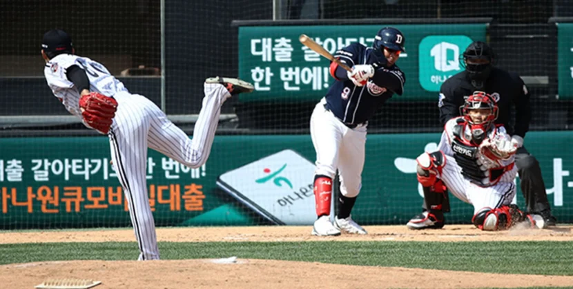 2025년 5월 KBO·MLB·K리그 실시간 배당 변동과 베팅 전략 핵심 분석